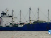 Navire frigorifique à vendre