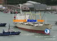 Navire frigorifique à vendre