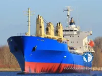 Navire frigorifique à vendre