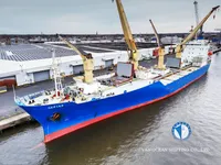Navire frigorifique à vendre