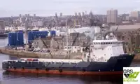 Navire d'approvisionnement à vendre