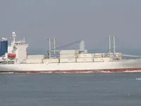 Navire frigorifique à vendre