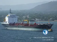 Pétrolier / chimiquier à vendre