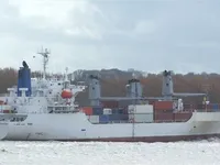 Navire frigorifique à vendre