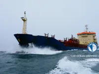 Pétrolier / chimiquier à vendre