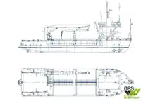Navire de ravitaillement rapide (FSV) à vendre