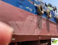Navire d'arpentage à vendre