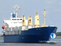 Navire frigorifique à vendre