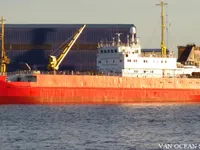 Navire frigorifique à vendre
