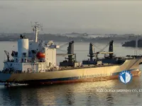 Navire frigorifique à vendre