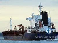 Pétrolier / chimiquier à vendre