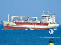 Navire frigorifique à vendre