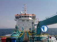 Pétrolier / chimiquier à vendre