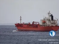 Pétrolier / chimiquier à vendre