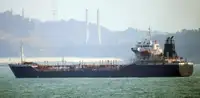 Oil/Chemical tanker à vendre