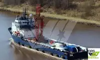 Navire d'approvisionnement à vendre