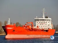 Pétrolier / chimiquier à vendre