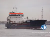 Pétrolier / chimiquier à vendre