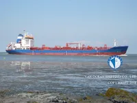 Pétrolier / chimiquier à vendre
