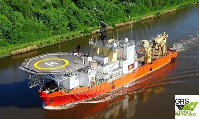 Navire de ravitaillement rapide (FSV) à vendre