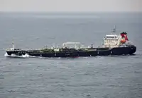 Oil/Chemical tanker à vendre