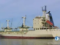 Navire frigorifique à vendre