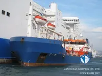 Pétrolier / chimiquier à vendre