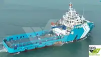 Navire d'approvisionnement à vendre