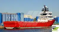 Navire de ravitaillement à vendre