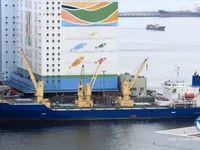 Navire frigorifique à vendre