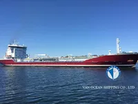 Pétrolier / chimiquier à vendre