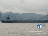 Pétrolier / chimiquier à vendre