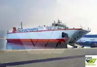Navire de débarquement, citerne à vendre