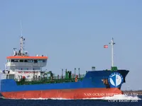 Pétrolier / chimiquier à vendre