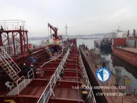 Pétrolier / chimiquier à vendre
