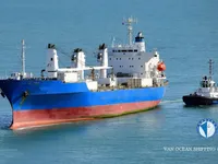 Navire frigorifique à vendre