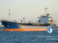 Pétrolier / chimiquier à vendre