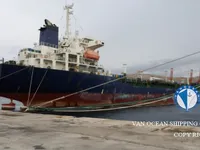 Pétrolier / chimiquier à vendre