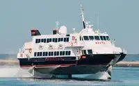 Navire à passagers à vendre
