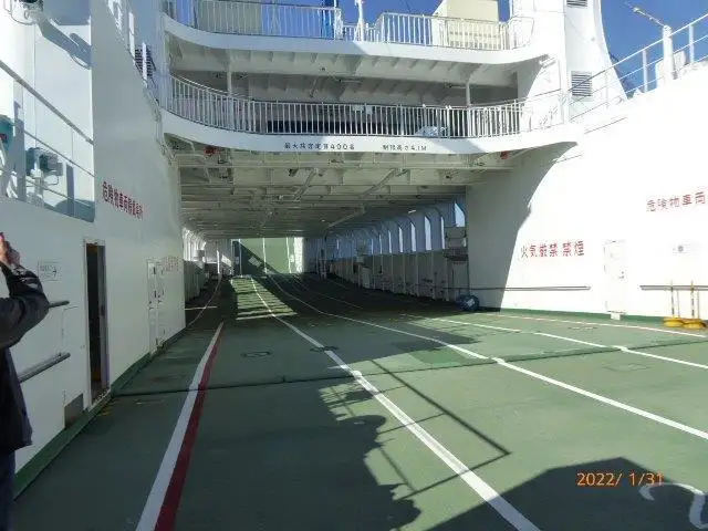 Navire-ferry à vendre