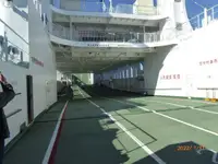 Navire-ferry à vendre