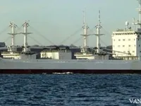 Navire frigorifique à vendre