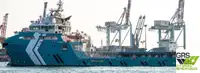 Navire de ravitaillement à vendre