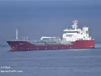 Oil/Chemical tanker à vendre