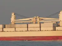 Navire frigorifique à vendre