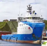 Navire de ravitaillement à vendre