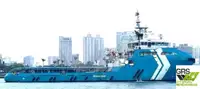 Navire d'approvisionnement à vendre