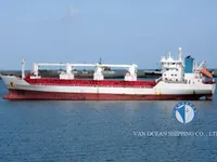 Navire frigorifique à vendre