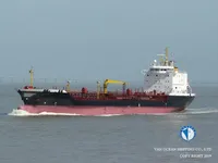 Pétrolier / chimiquier à vendre