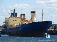 Navire frigorifique à vendre